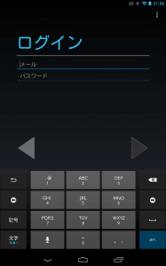Android_setting06a